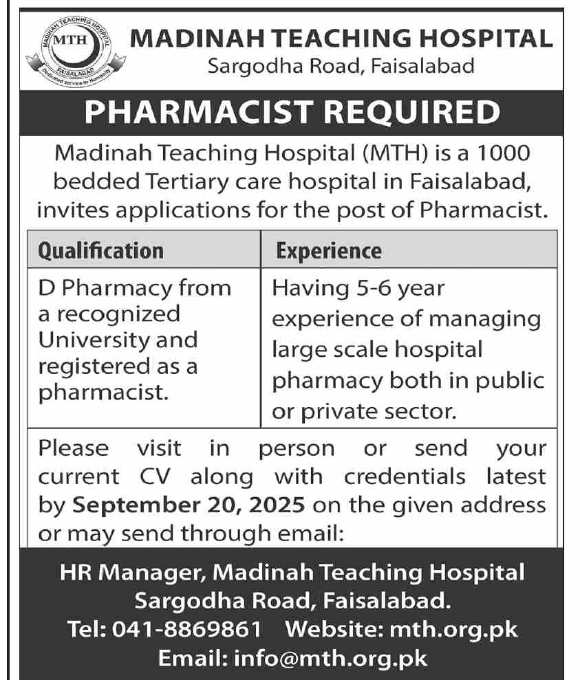 Jobs in Madina Teaching Hospital Faisalabad